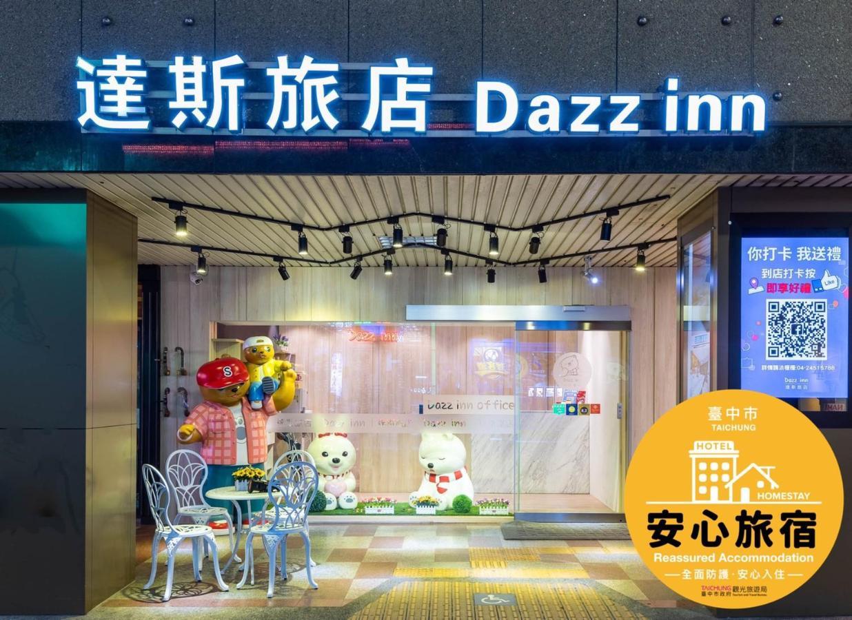 Dazz Inn Taichung Esterno foto